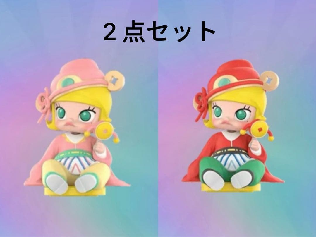 POPMART The Golden Gallopシリーズ　シークレット