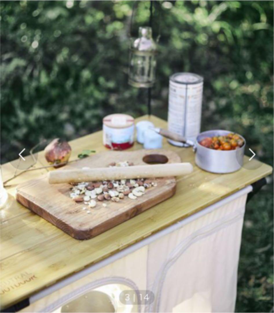 NEUTRAL OUTDOOR バンブーキッチンカウンター BK01