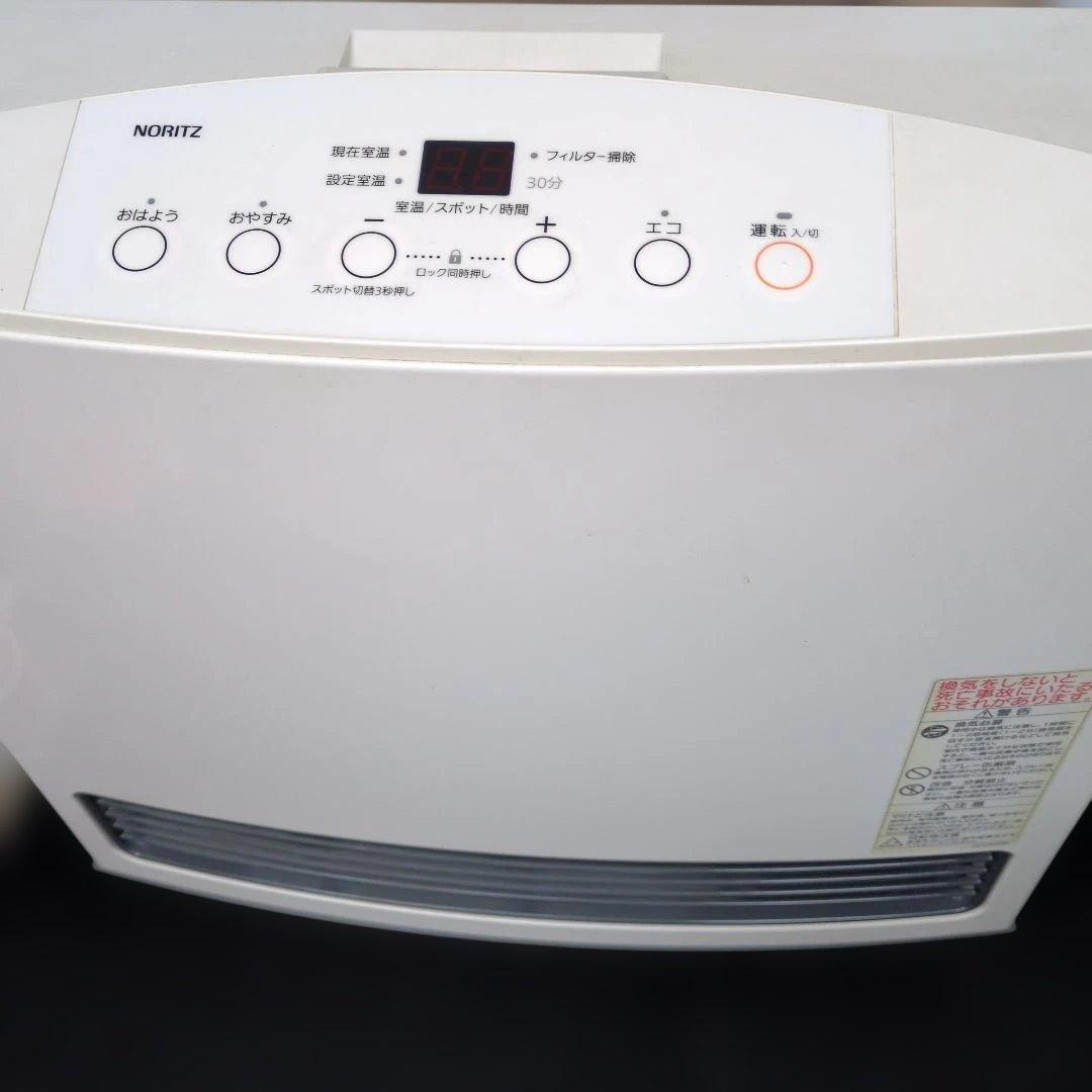 NORITZ ガスファンヒーター 温度設定機能付き GFH-4004S　都市ガス