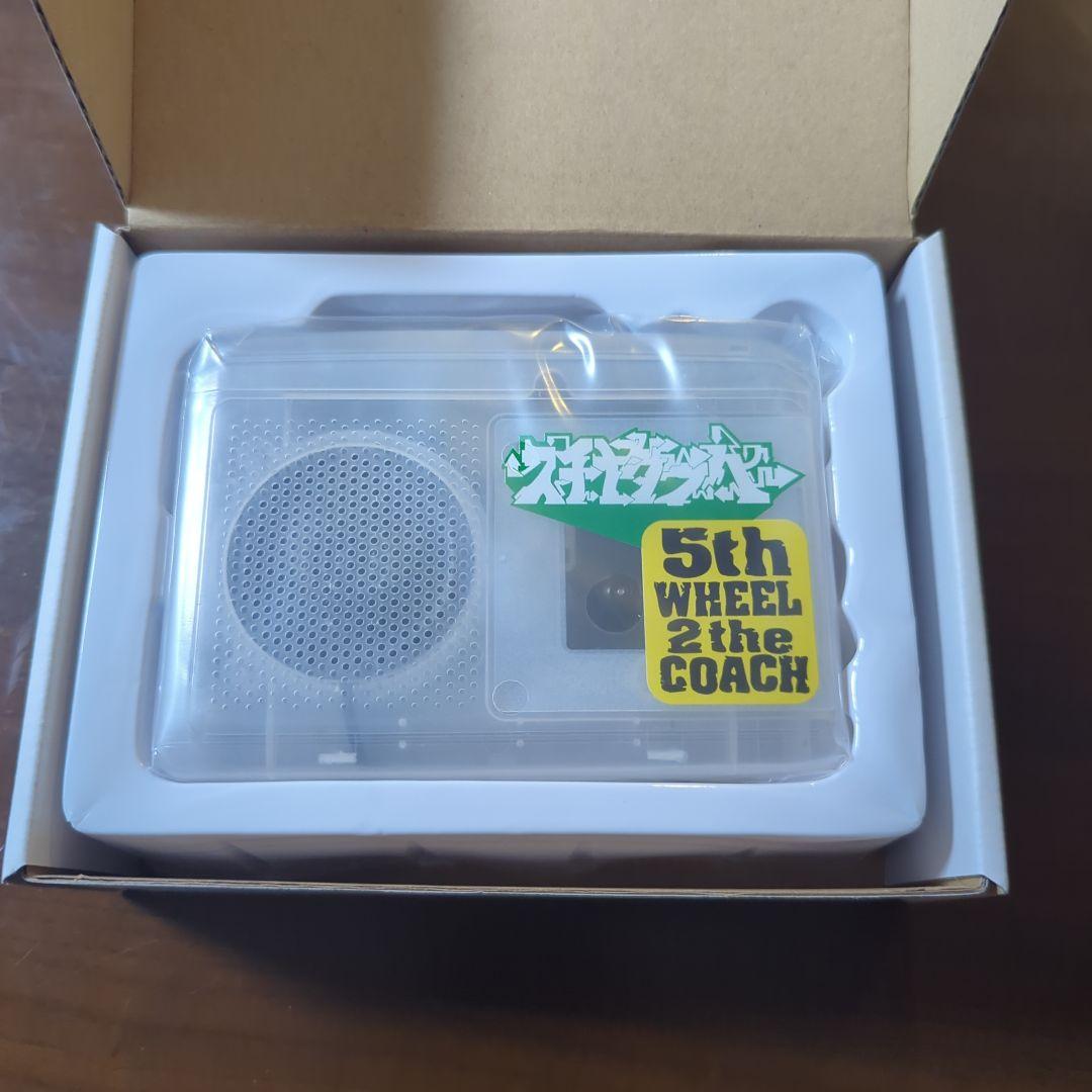 スチャダラパー　カセットプレーヤー　5th wheel 2 the coach