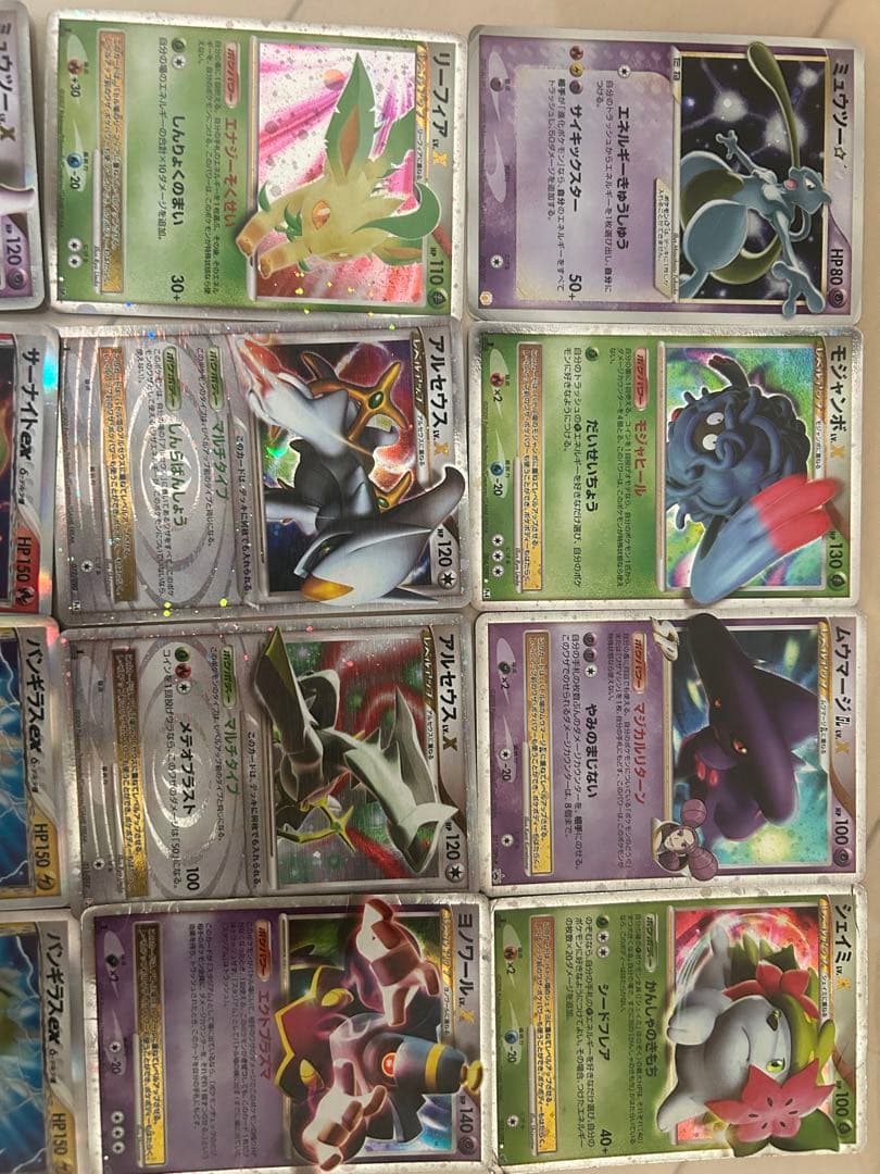 ポケモンカード　セット コレクション　引退品 ミュウツースター　デルタ種　など