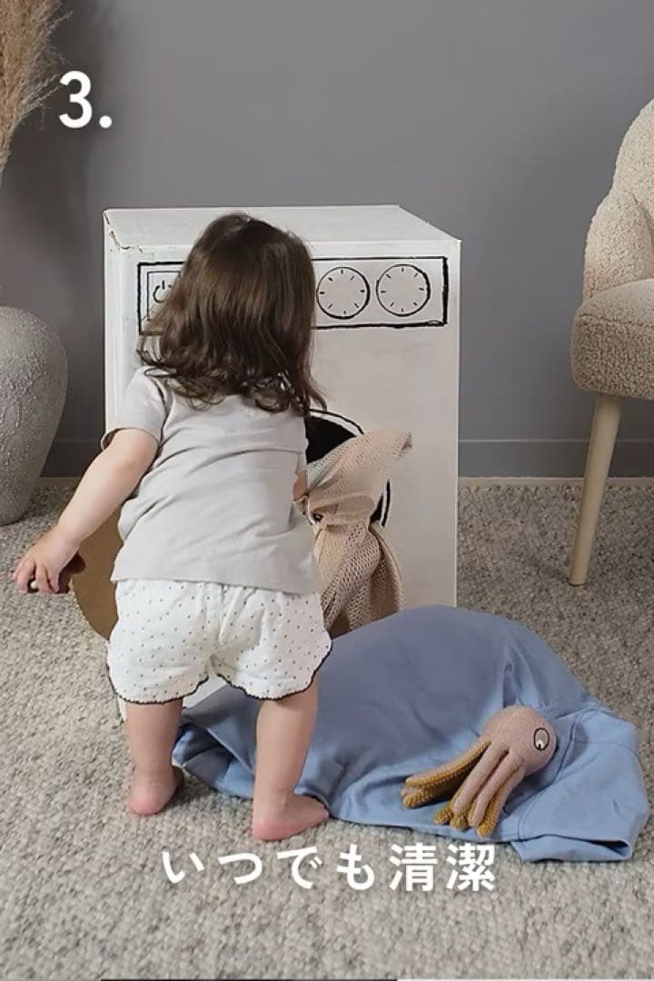 ベビービョルン ハーモニー3Dメッシュ⭐︎シルバー 美品