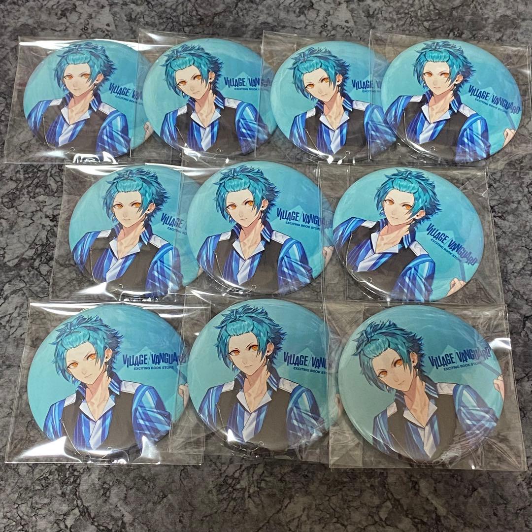 真珠　アルバム特典