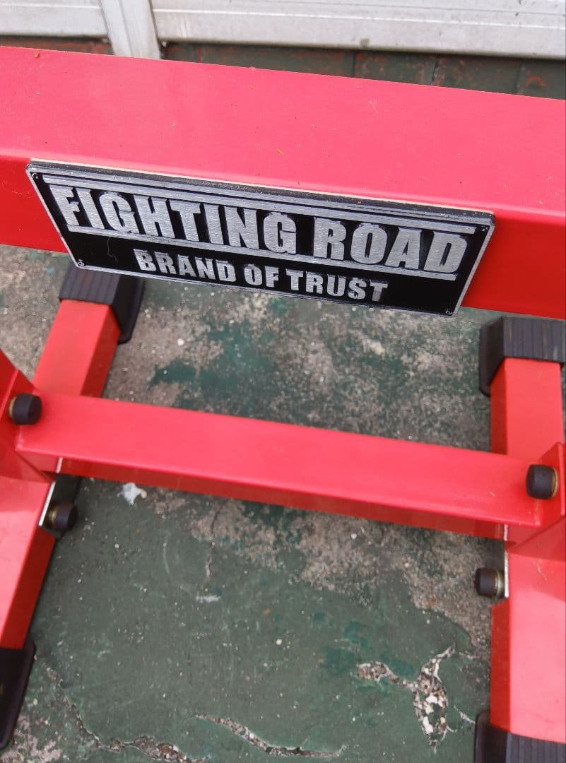 大阪　引取のみ　ボディーメーカー　ベンチプレス　セット　トレーニング　 赤白