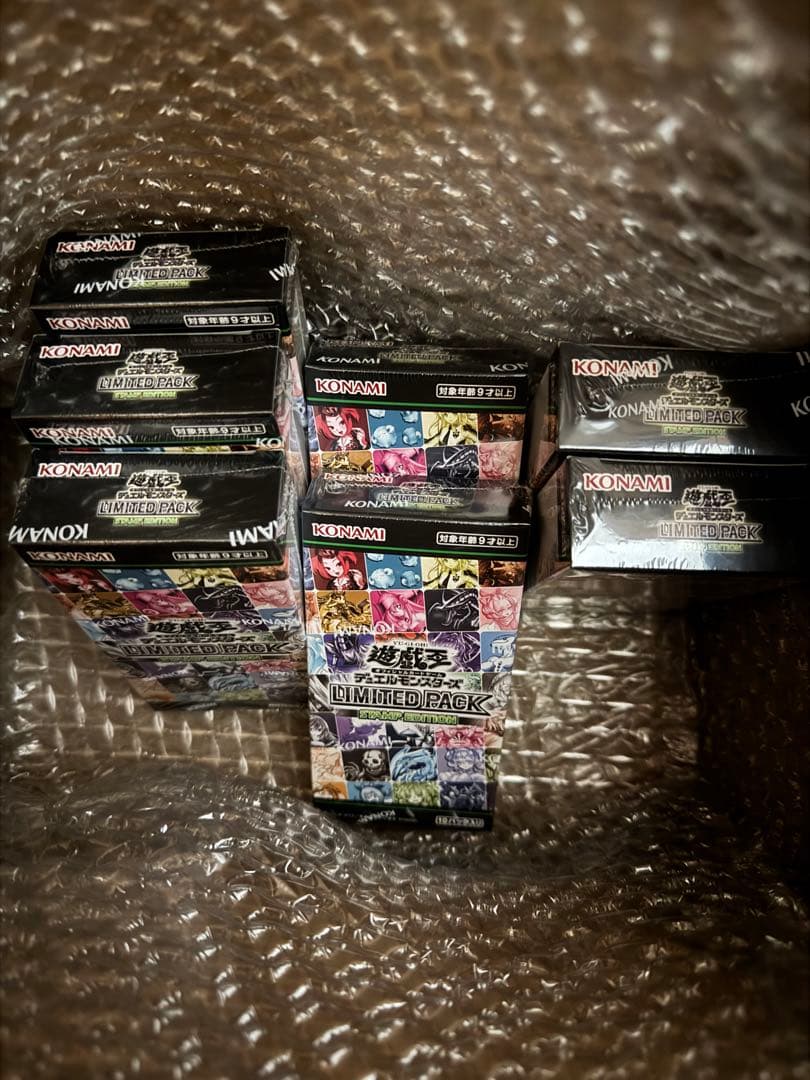 遊戯王 LIMITED PACK STAMP EDITION 未開封　7BOX