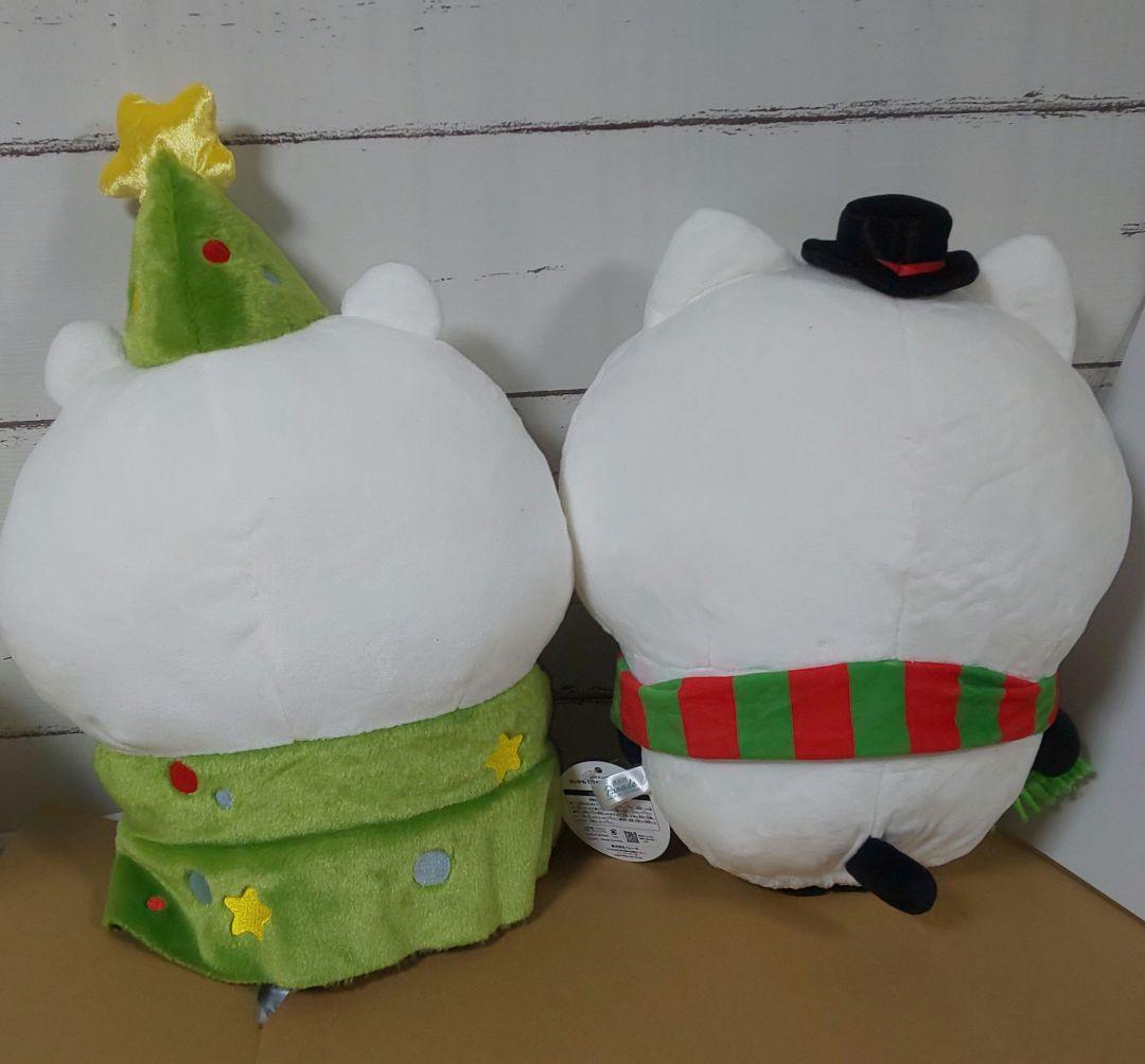 ちいかわ クリスマス ぬいぐるみ グラスセット オーナメント