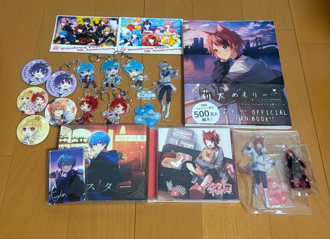 すとぷり グッズ18点まとめ売り 莉犬 ころん るぅと ジェル さとみ ななもり