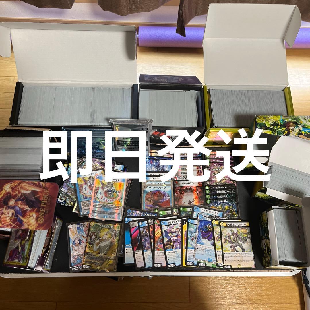 【即日発送】デュエルマスターズ　まとめ売り　絶版公式スリーブ付属