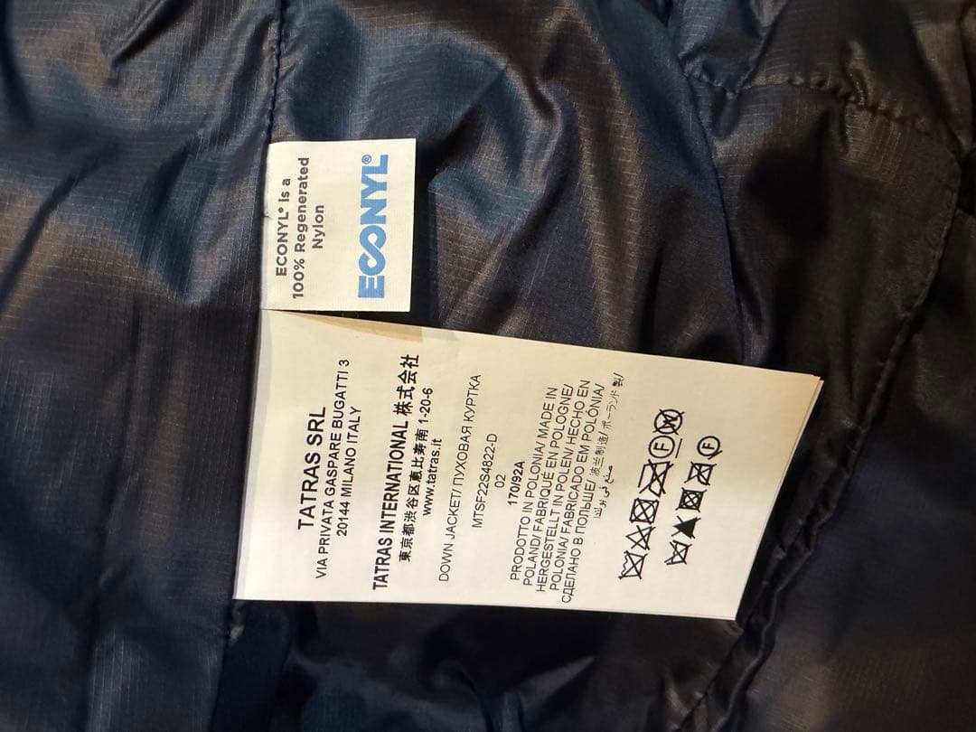 TATRAS ブラック　ダウンジャケットマネーギャング　02