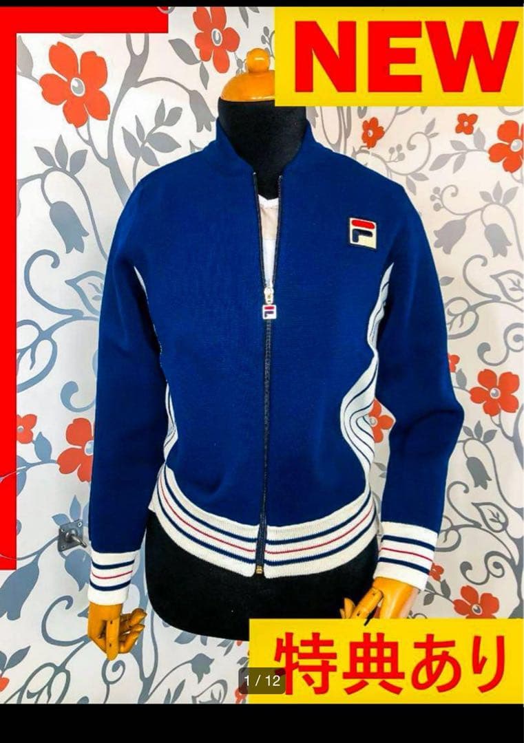 【新品】FILA テニス ジャケット ニット レディース ネイビー フィラ L