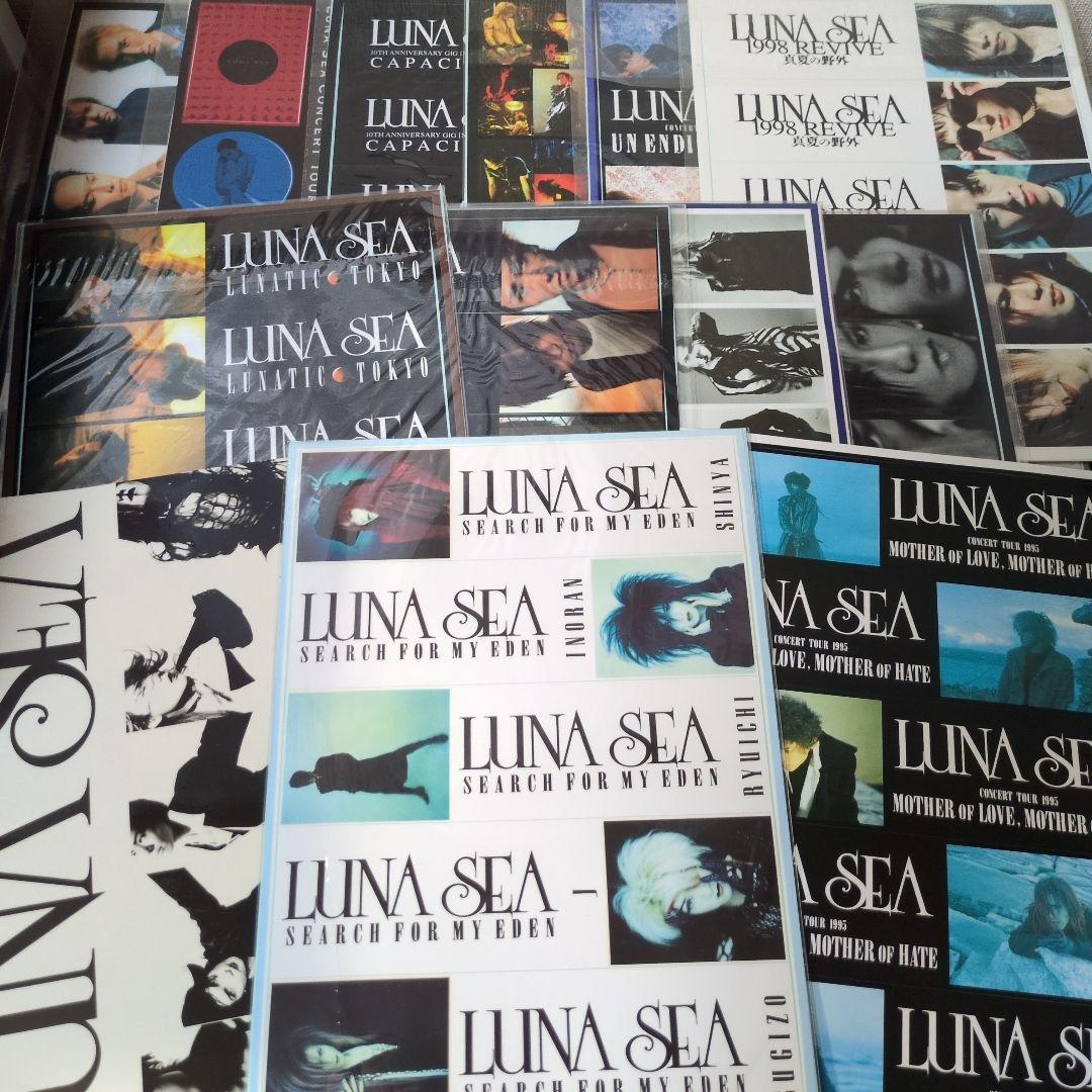 LUNA SEA ステッカー21枚セット 復刻版込