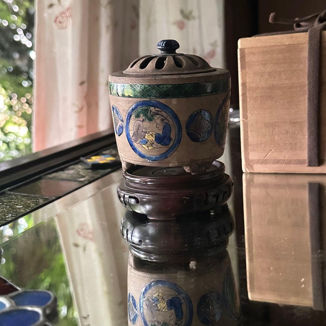 2125様感謝‼️老舗様愛蔵品‼️古九谷名品‼️賢人牡丹三つ足香炉　在銘　合桐箱箱入