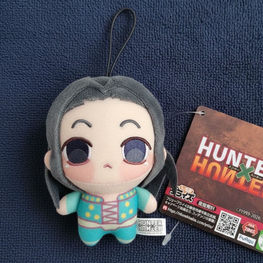 なめ　HUNTER×HUNTER ちょぴぬいぷち / イルミ　９個セット