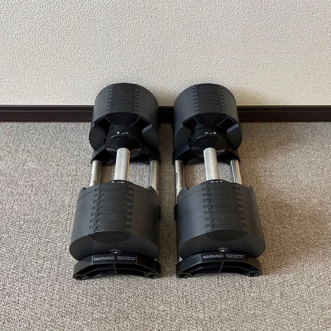 ①フレックスベル（FLEXBELL）2〜32kg 2kg刻み 1個