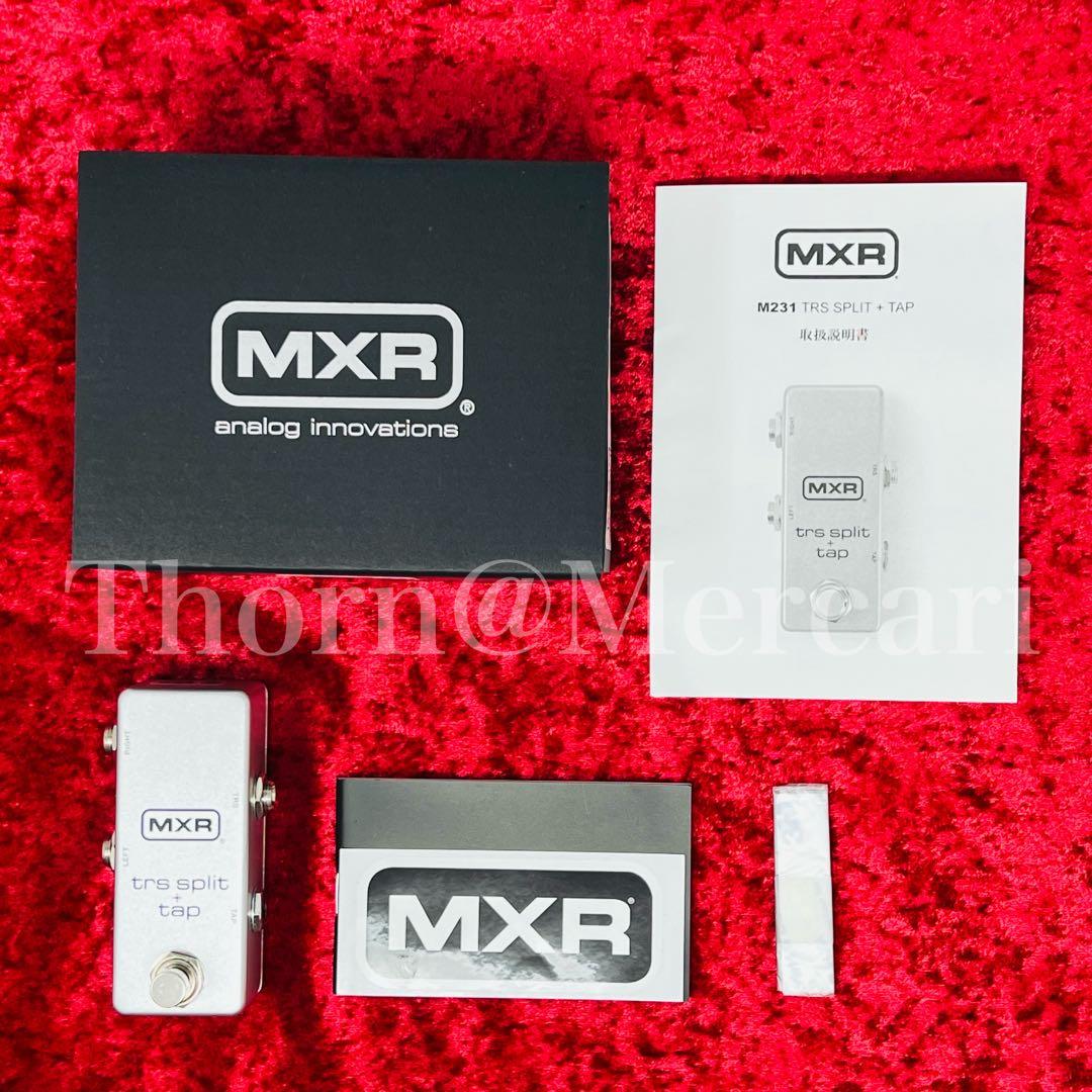 ギター MXR M231 TRS Split + Tap