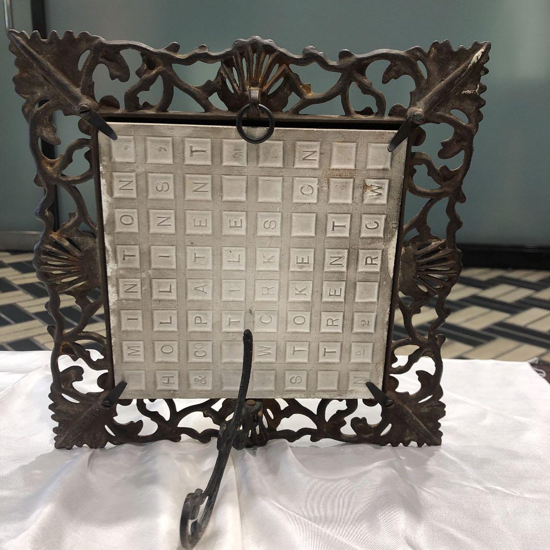 1800年代真鍮フレーム入り　ミントンベニスの商人　イギリスアンティーク