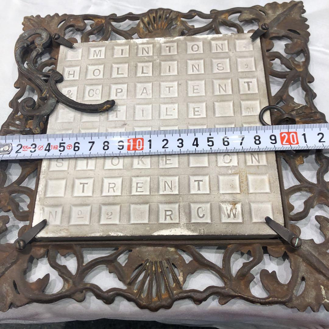 1800年代真鍮フレーム入り　ミントンベニスの商人　イギリスアンティーク