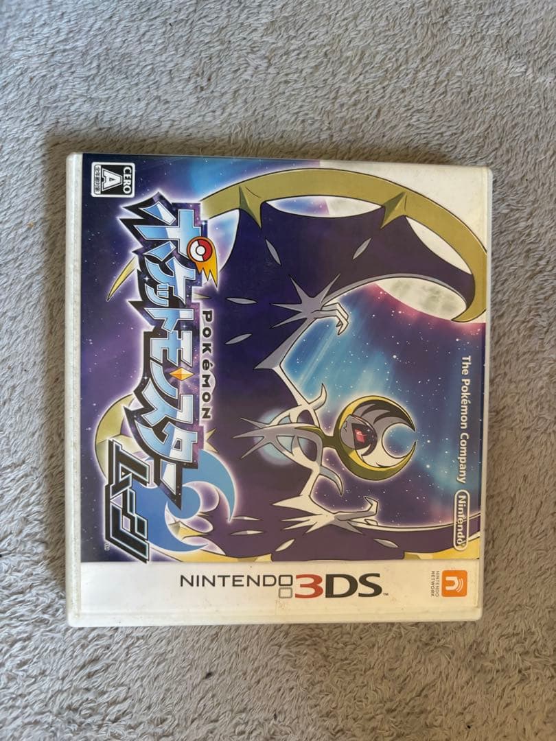 3DS ソフトまとめ売り