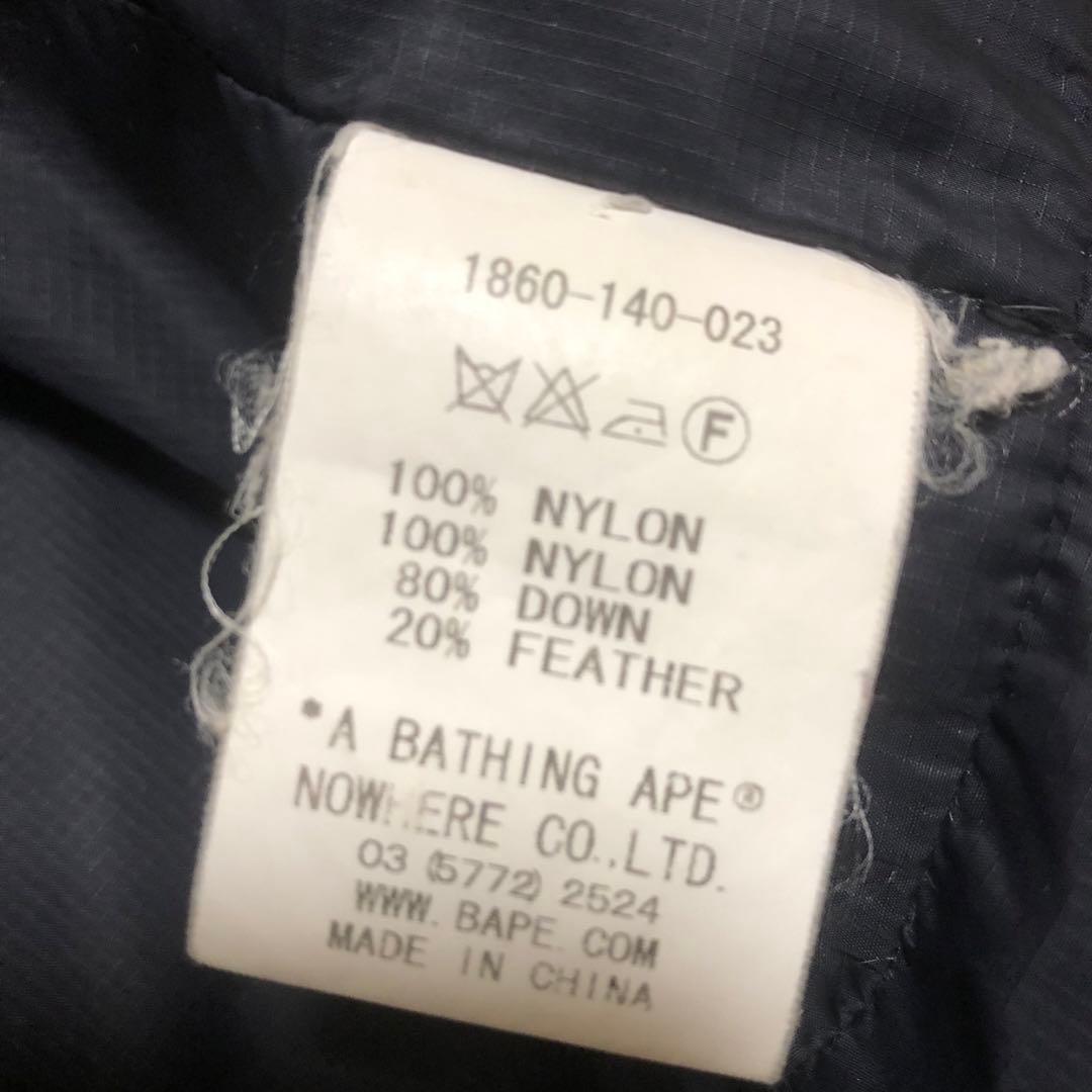ABATHING APE アベイシングエイプ　ライトダウンジャケット　XXL