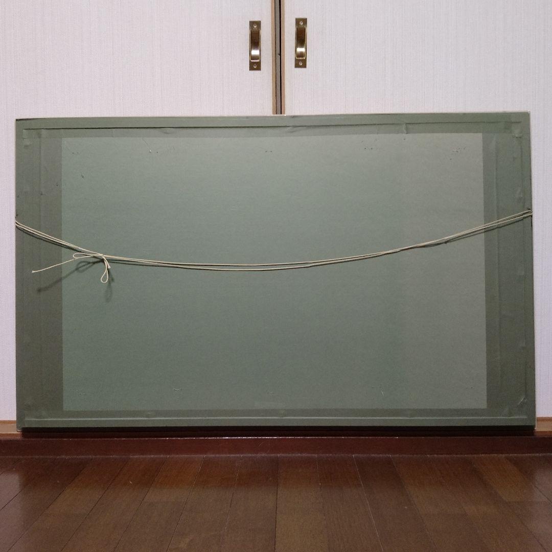 ペルシャ絨毯　イスファハン製　シルク/手織り　アクリル板特注額装