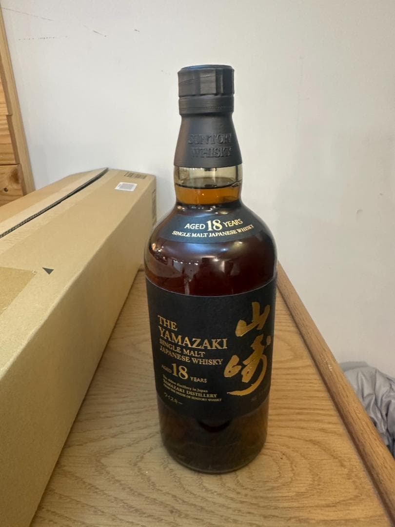 山崎18年 シングルモルトウイスキー 700ml【新品未開封】