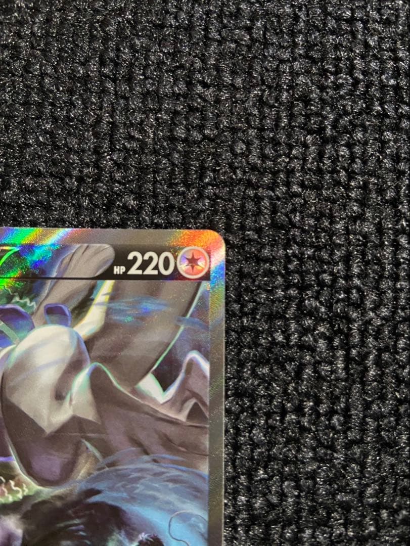 パラダイムトリガー コンプリートセット ルギアsa