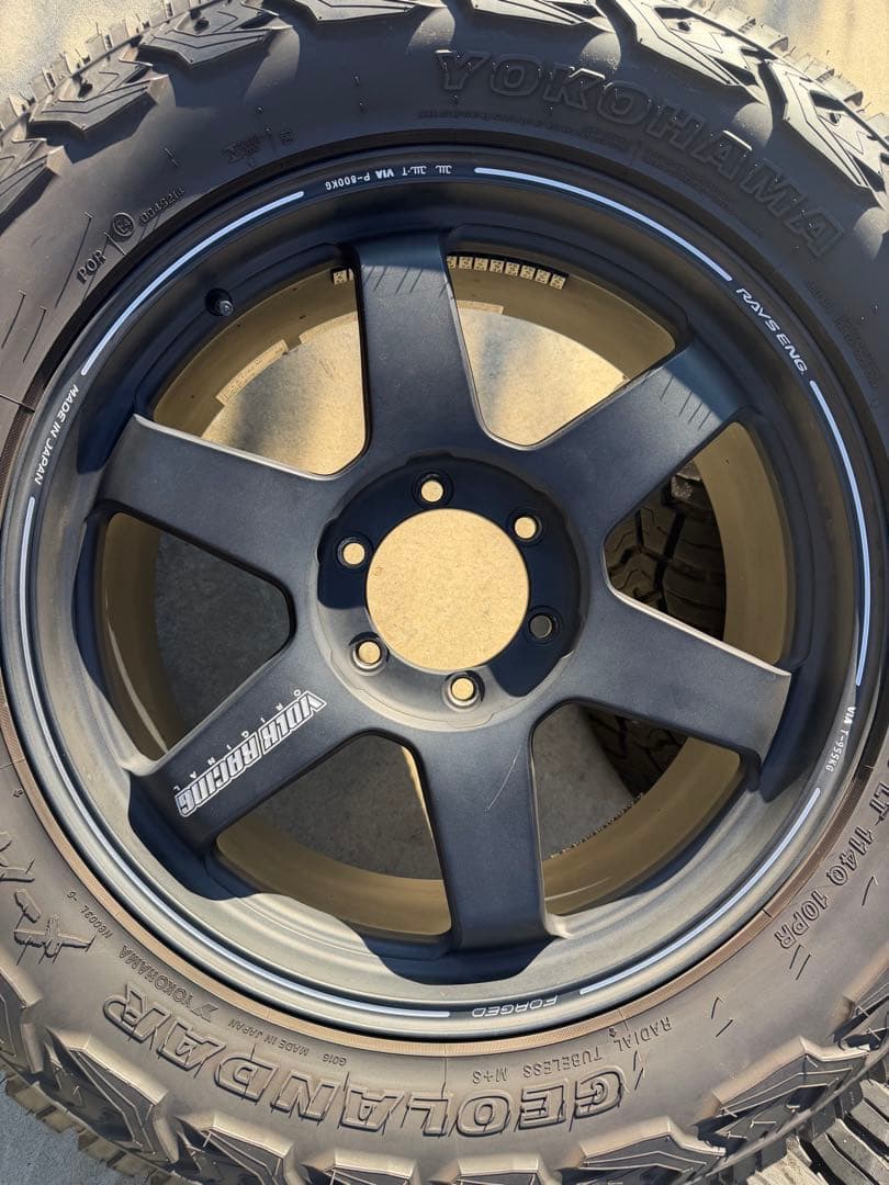 【レイズ】『ボルクレーシング　TE37ウルトラ』２０インチ　ランクル300で使用