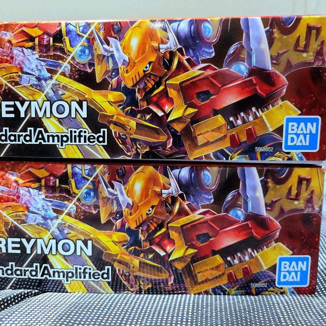 新品×2　カイゼルグレイモン　フィギュアライズスタンダード　プラモデル　デジモン