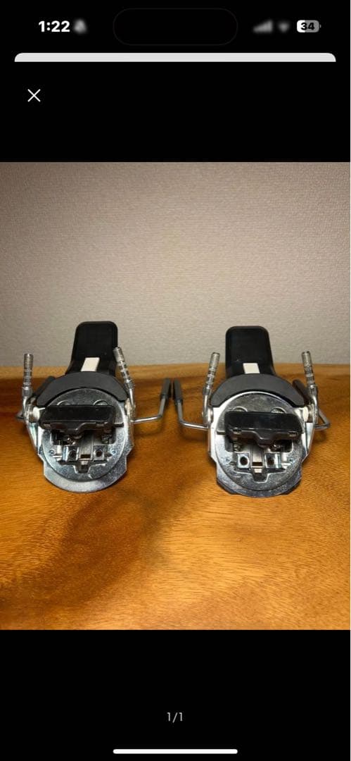 LOOK　ルック　PIVOT　ブレーキのみ　105 未使用