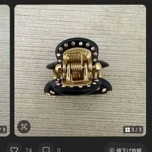 アッカ　ティアラクイーンダークグレーヘアクリップS
