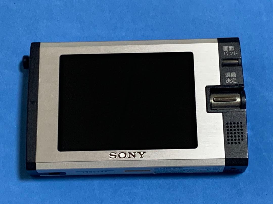 SONY ソニー XDV-100 ワンセグテレビ/AM/FMラジオ 動作美品