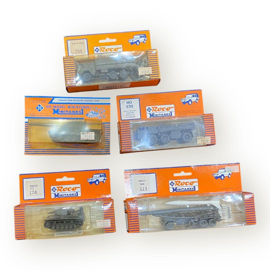 訳あり希少‼︎ Roco ミニタンクス MINITANKS 31台まとめ売り♪