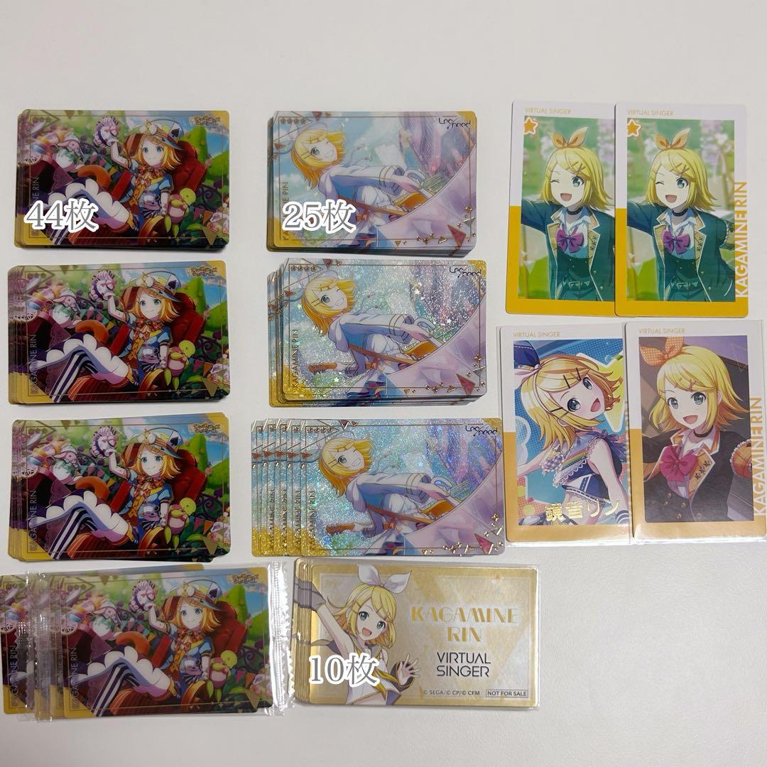 プロセカ ピアプロ Vocaloid 鏡音リン グッズ まとめ売り 缶バッジ