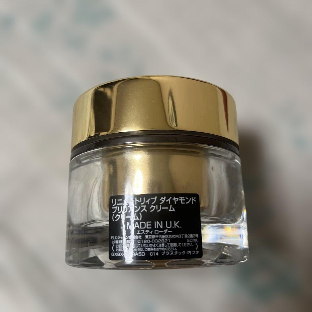 【新品】エスティローダー　リニュートリィブ　ダイヤモンド　ブリリアンスクリーム