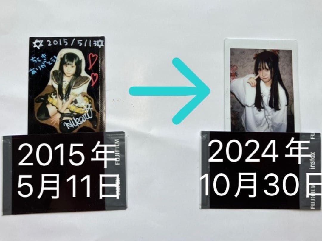 アキバ絶対領域のひかりさんのチェキ25枚&ブロマイド15枚セット