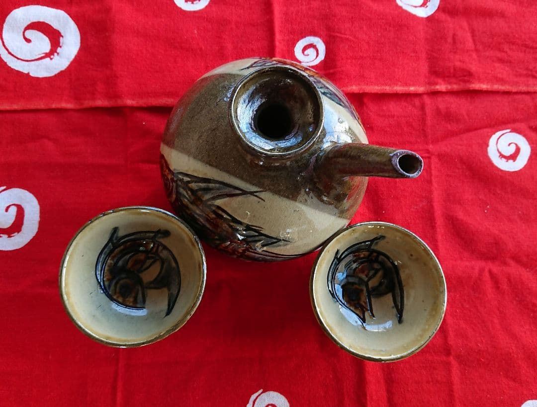 人間国宝 金城次郎 カラカラセット