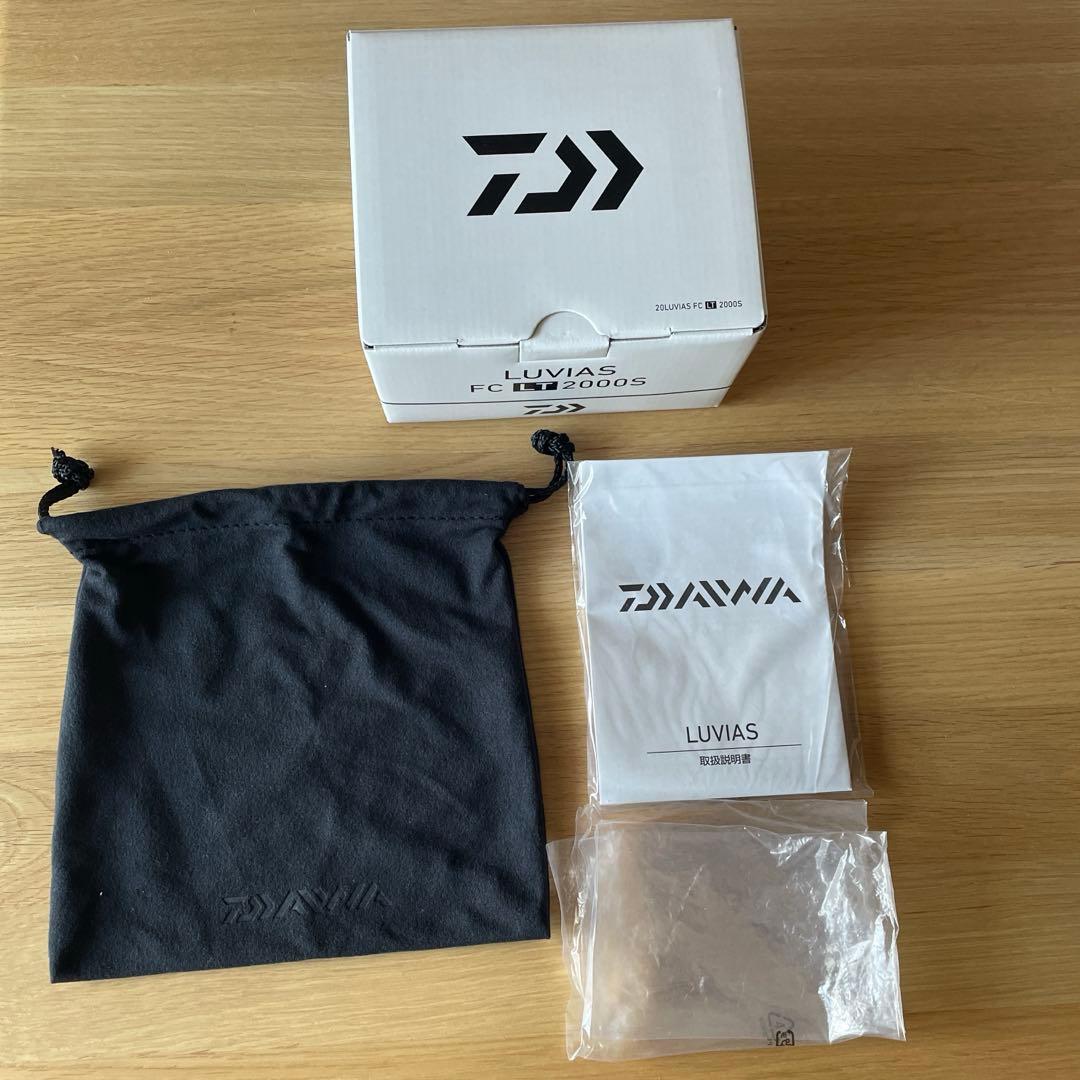 ダイワ　20ルビアスFC LT2000S 日本製