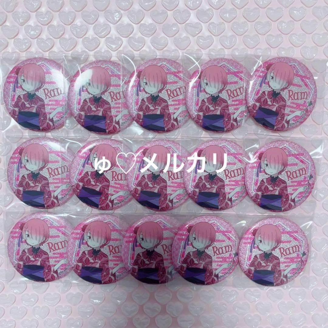 リゼロ ラム 仙台七夕まつり 引き 缶バッジ