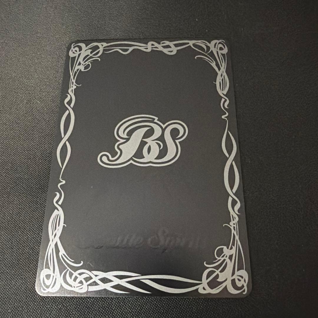 [白黒幻奏]レイ・オーバ(SECRET)