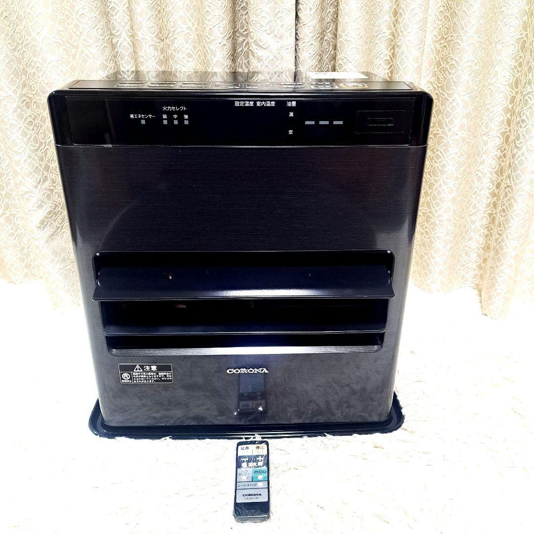 CORONA コロナ 石油ファンヒーター FH-WZ3621BY グランブラック