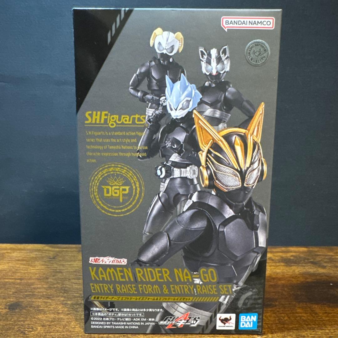 S.H.フィギュアーツ 仮面ライダーナーゴ エントリー＆エントリーレイズセット