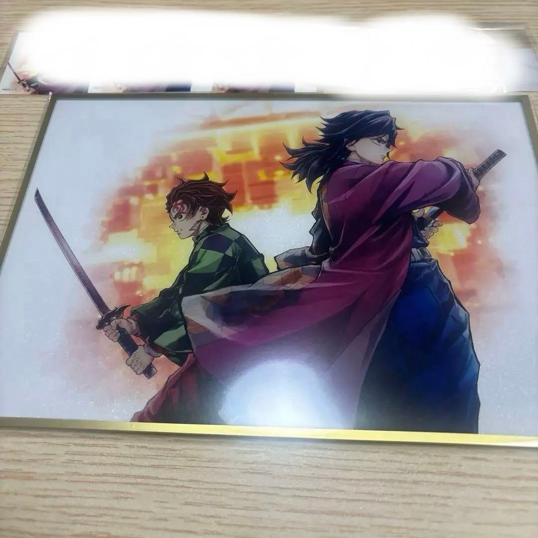 鬼滅の刃 WEBSHOPくじ 繋ぐ C106 アクリル色紙　セット