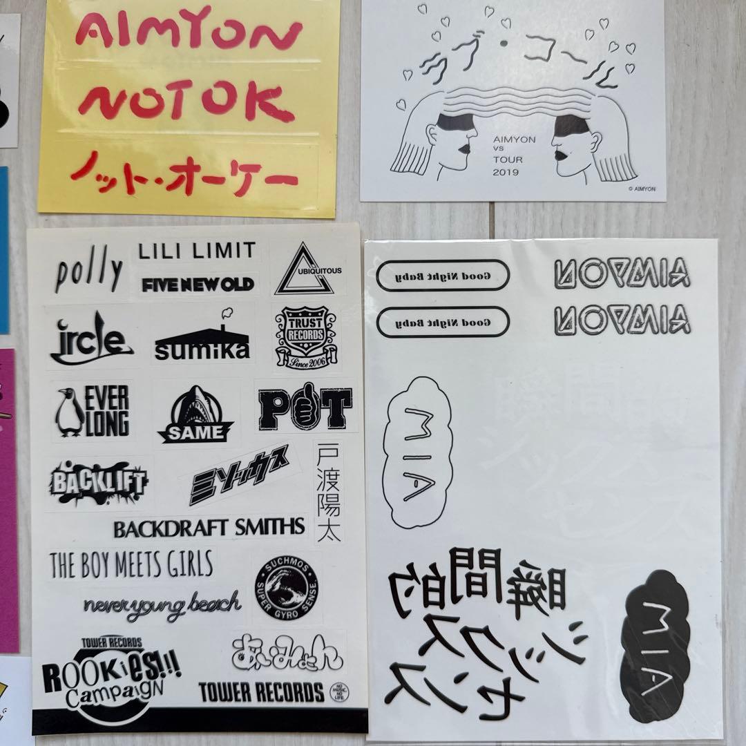 あいみょん　ステッカー　特典　ライブ　配布物　タトゥーシール　カード