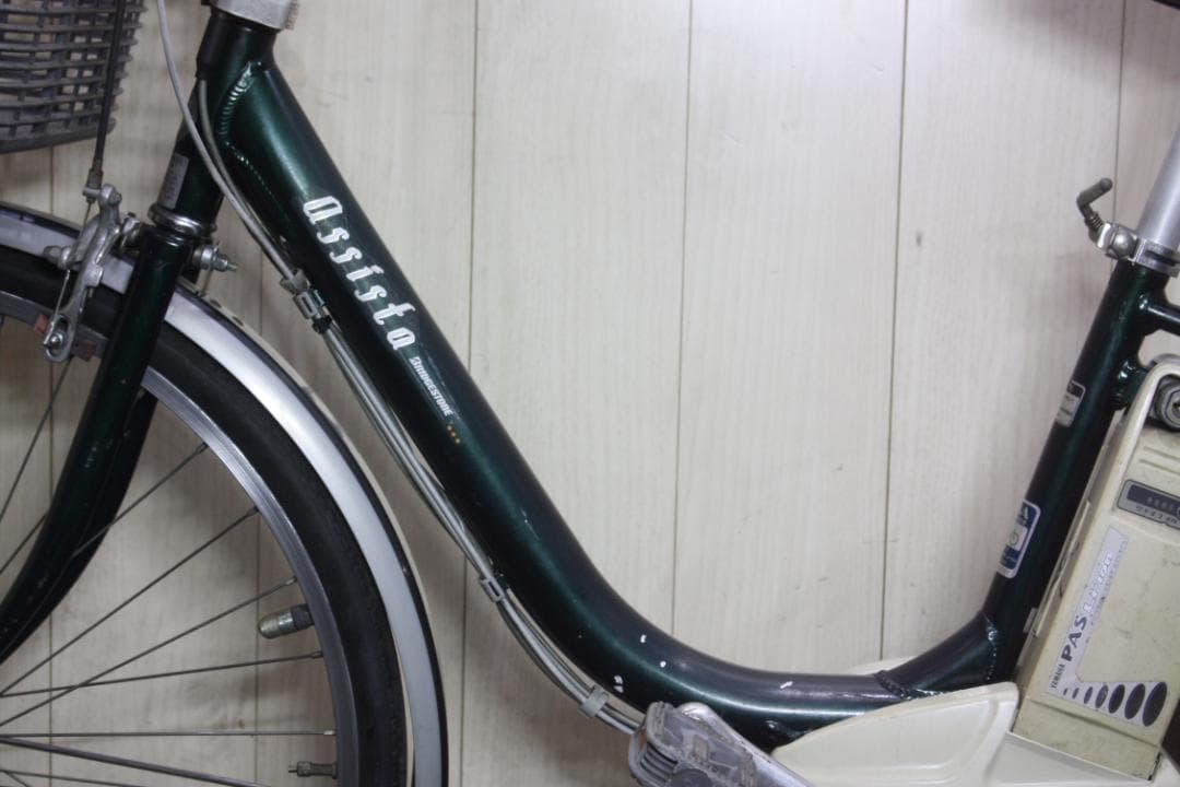 ブリヂストンA22 8.1AH 26インチ 3段 LED 電動 GREEN