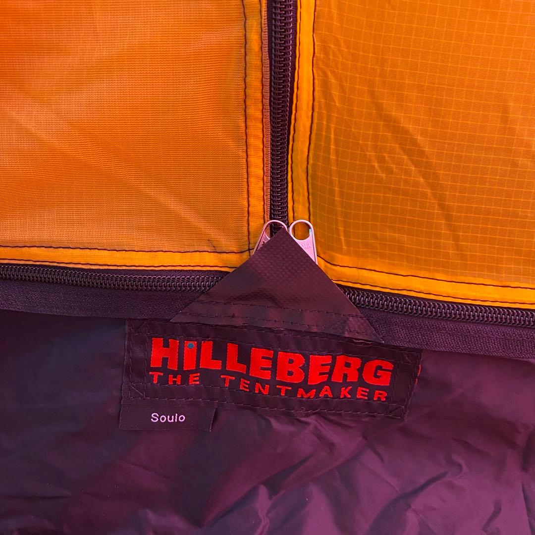HILLEBERG SOULO ソウロ
