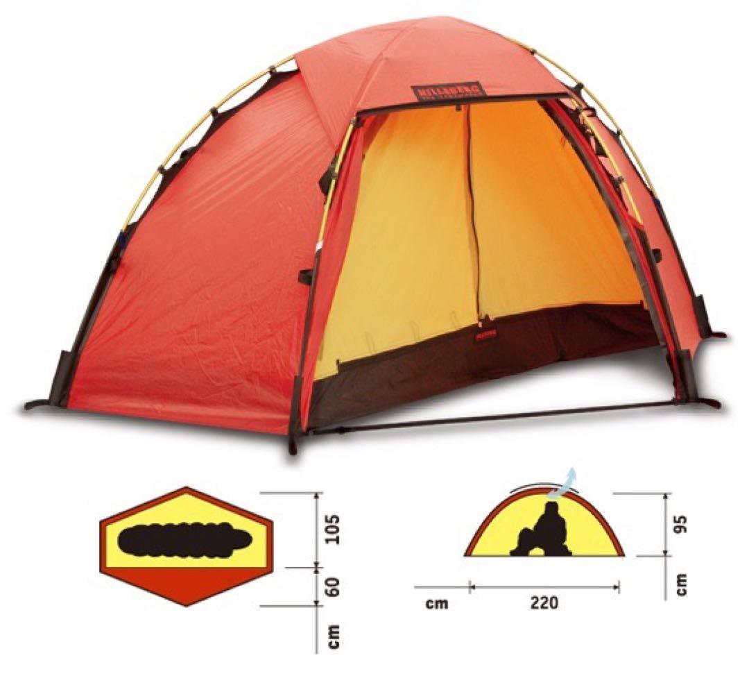 HILLEBERG SOULO ソウロ