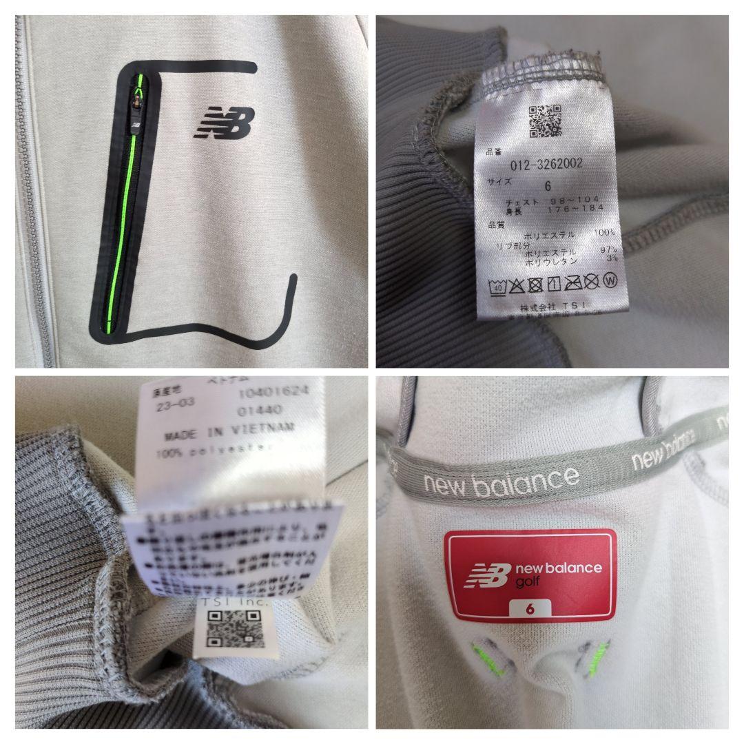 ニューバランスゴルフ フルジップ ダンボールニット 裏起毛 フーディー XL