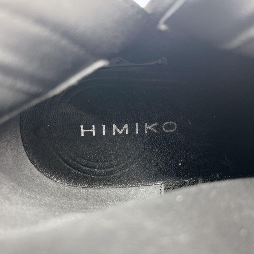 現行品✨ヒミコ トラックソールストレッチブーツ 黒 サイドジップ 本革 25cm