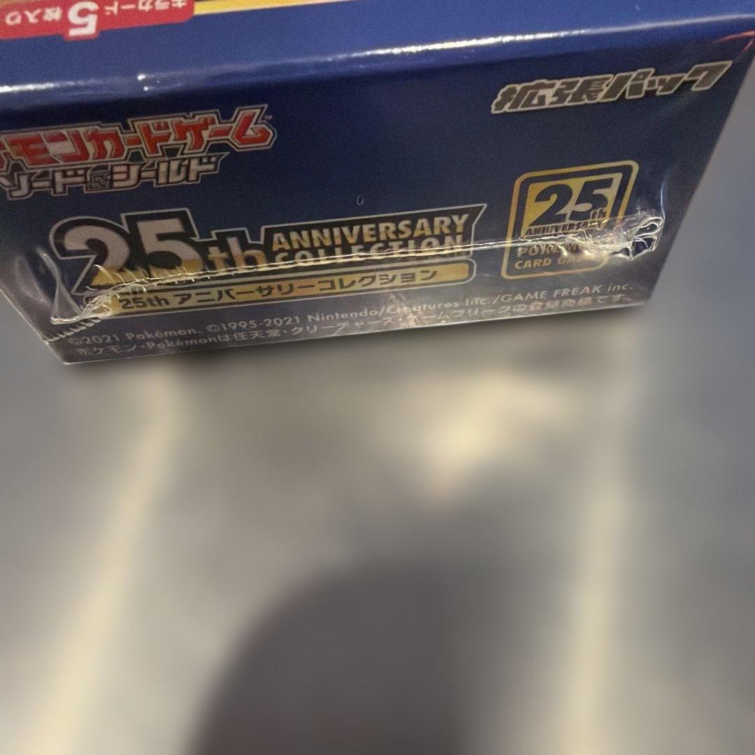 ポケカ 25th アニバーサリーコレクション 1BOX プロモ5枚付き