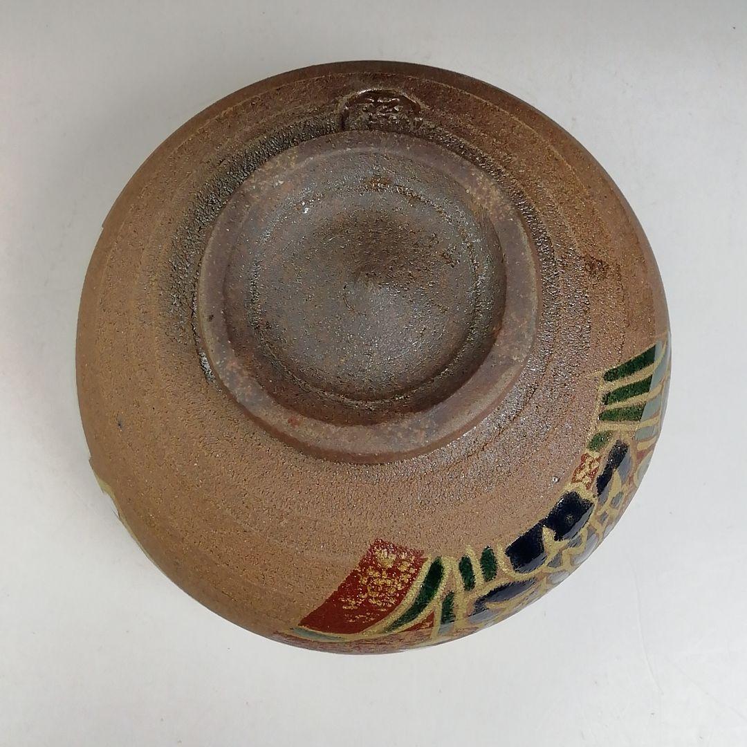 Ｗ１８３　茶碗　『扇面草花絵』『山澤松篁 造』　共箱　抹茶碗　茶道具